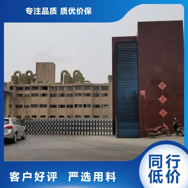 食品级葡萄糖-食品级葡萄糖质量过硬当地货源