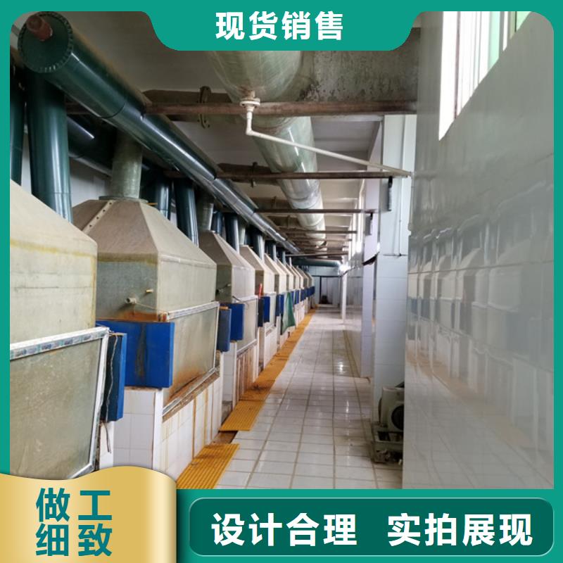 碳源葡萄糖厂家质量过硬当地生产商