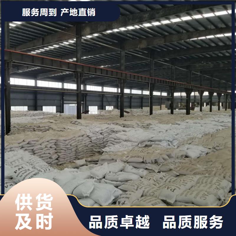工业葡萄糖-存货充足精工细致打造