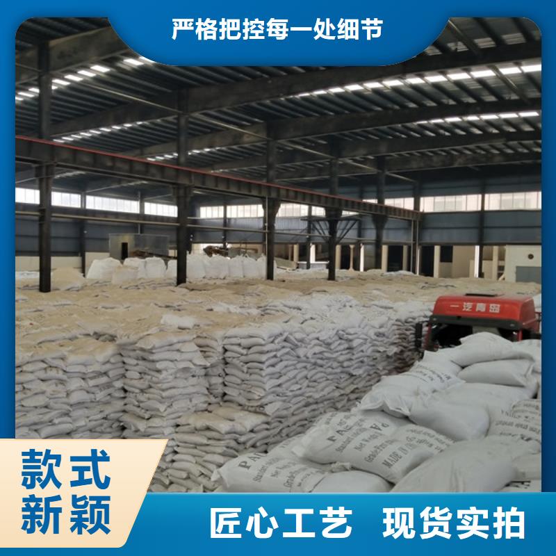 食品级葡萄糖厂家-食品级葡萄糖定制同城供应商