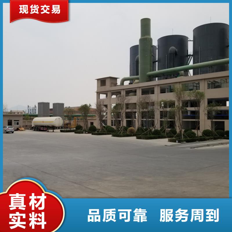 靠谱的培菌葡萄糖经销商同城厂家