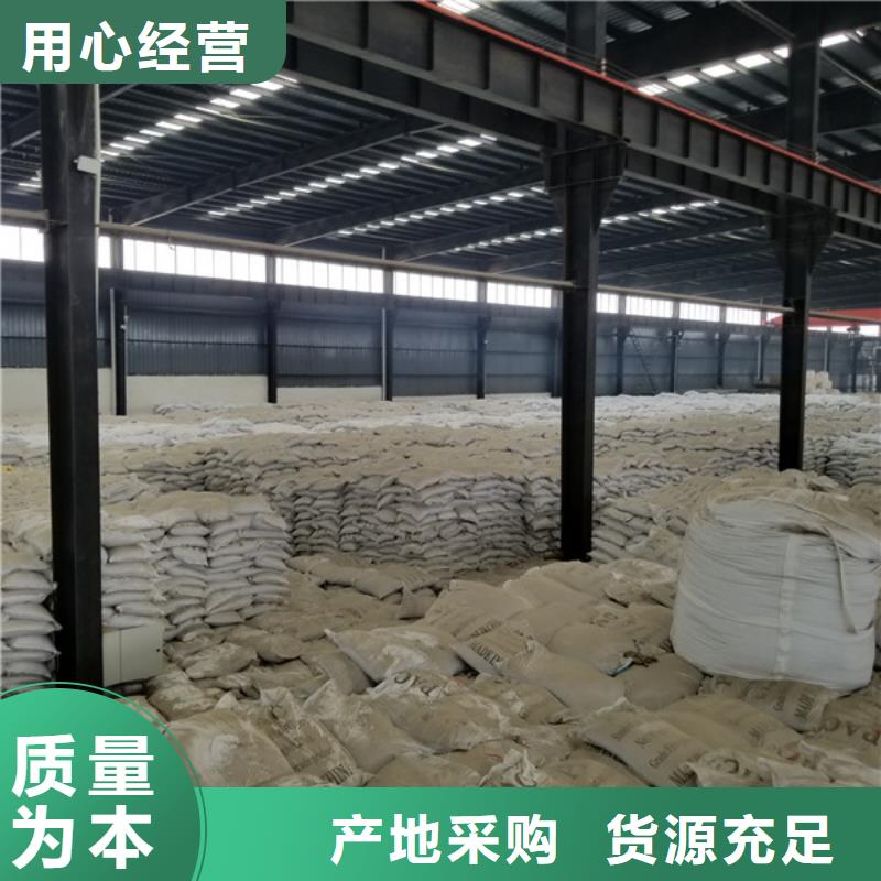 工业级葡萄糖非标定制同城生产商