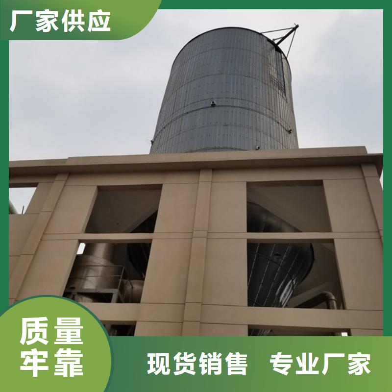 一水葡萄糖正规工厂有保障高标准高品质