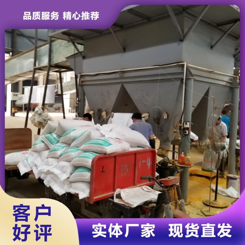 #一水葡萄糖#可定制细节决定品质