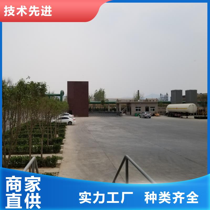 优质培菌葡萄糖-专业生产培菌葡萄糖质量看得见