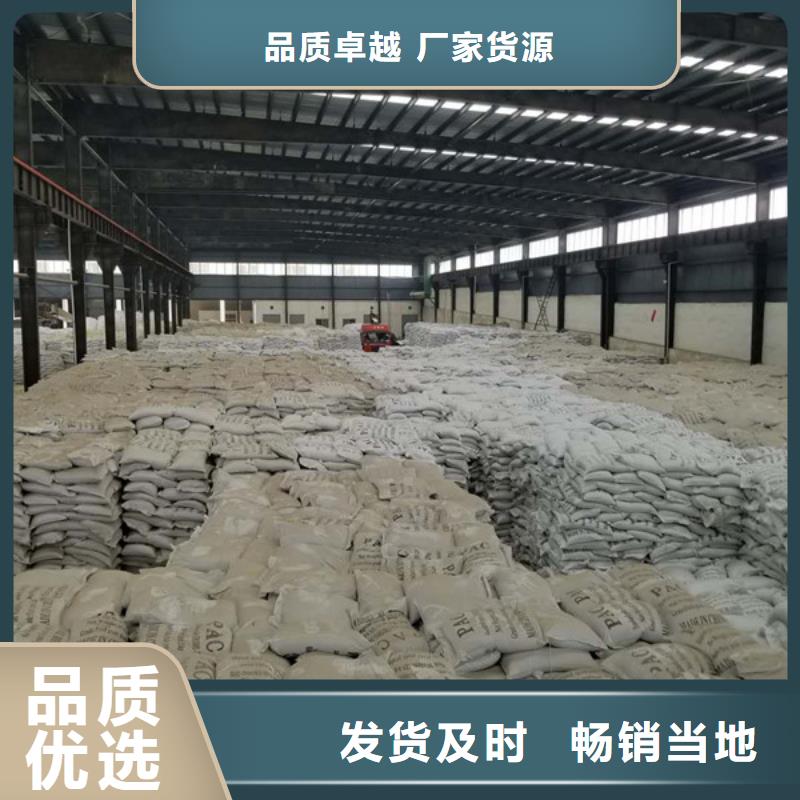 一水葡萄糖优质源头厂家好产品不怕比