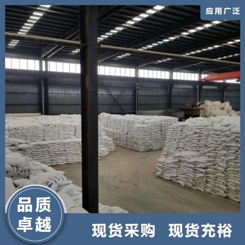 厂家直销碳源葡萄糖厂家现货供应