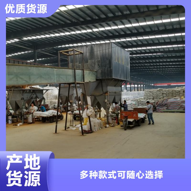 污水处理厂用葡萄糖厂家-生产销售一体同城厂家