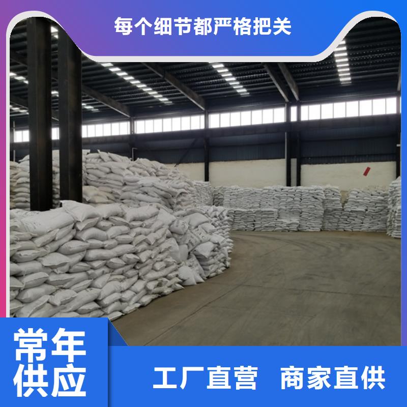 食品级葡萄糖批发定制海量货源