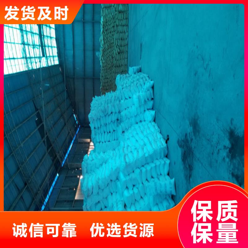 工业级葡萄糖实体大厂厂家规格全