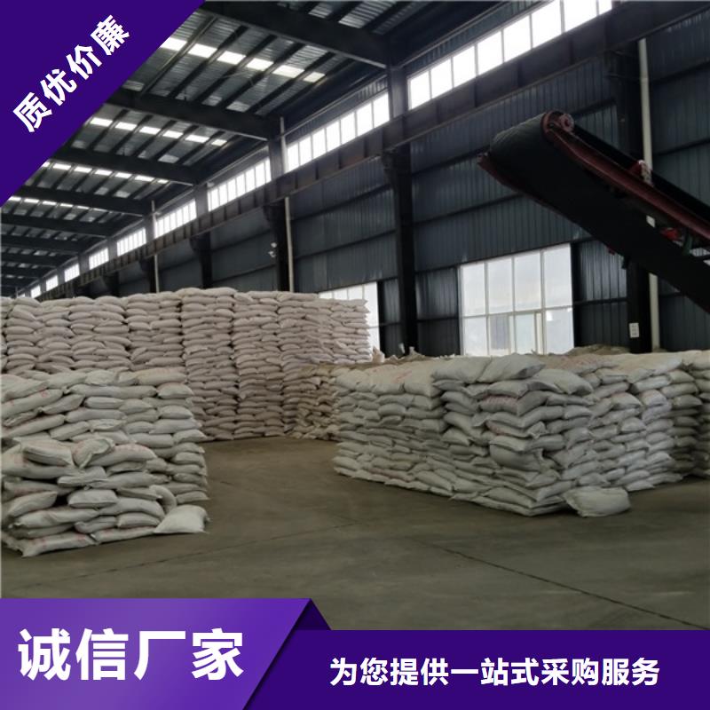 供应批发一水葡萄糖-现货供应质量看得见