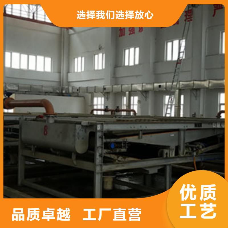 食品级葡萄糖厂家送货及时货源充足