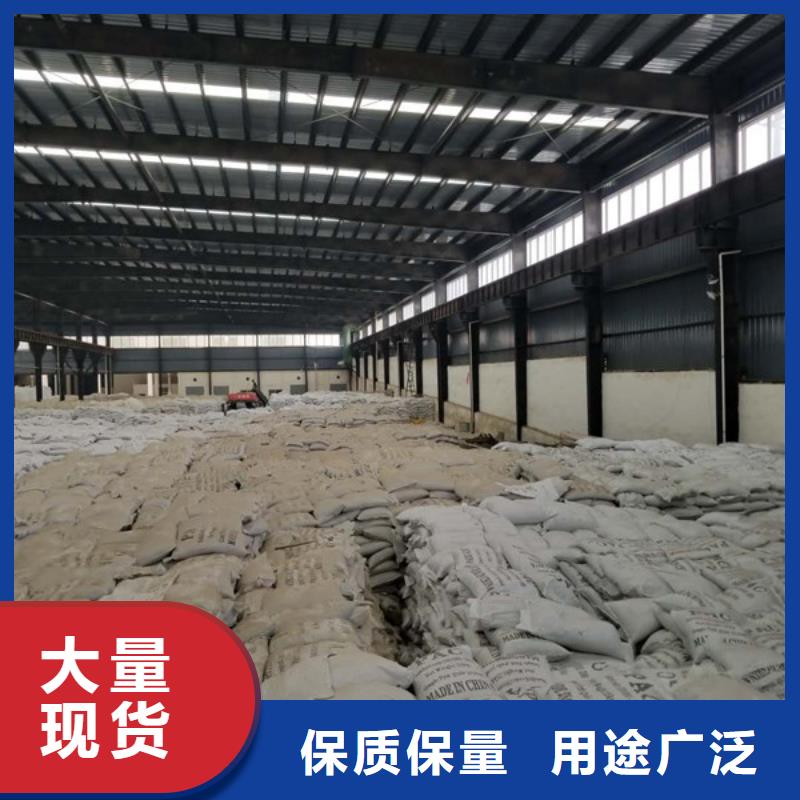 碳源工业葡萄糖公司-加工厂的图文介绍