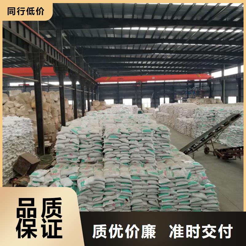 培菌葡萄糖-质量保证安心购