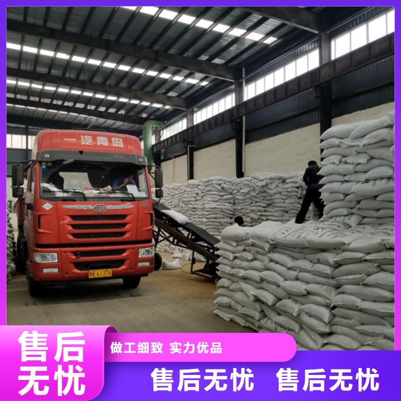 洗煤厂洗煤絮凝剂,洗煤厂洗煤絮凝剂生产品牌工程施工案例