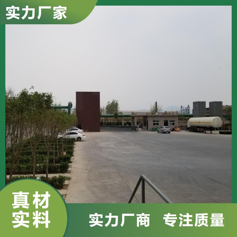 性价比高的洗煤厂洗煤絮凝剂公司品质不将就