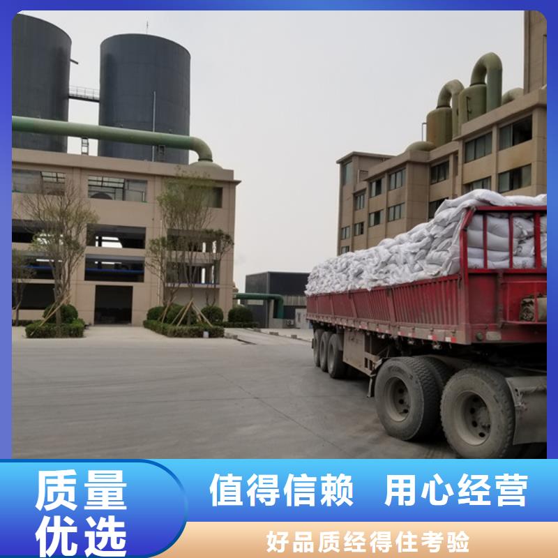 空气净化活性炭行情报价现货采购