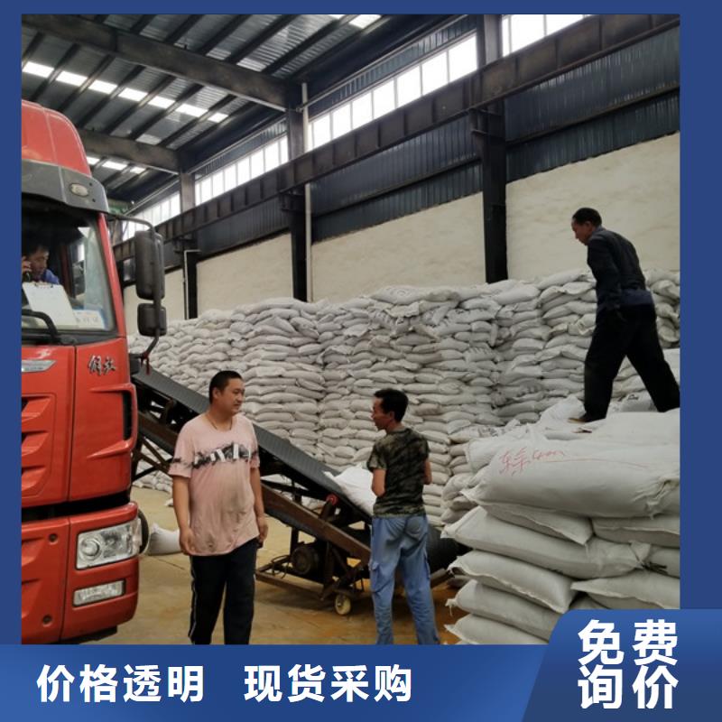 粉状活性炭公司介绍出厂严格质检