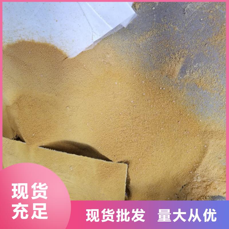 滤料活性炭厂家特惠多种工艺