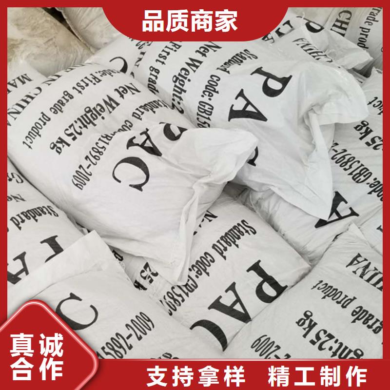 空气净化活性炭-供应厂家出厂严格质检