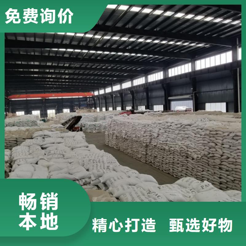 供应活性炭滤料现货专注细节更放心