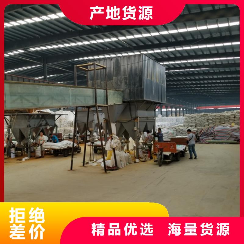 醋酸钠乙酸钠-醋酸钠乙酸钠出货快当地品牌