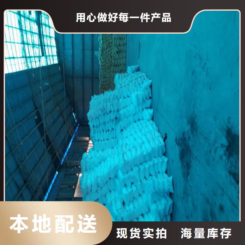 三水乙酸钠品类多经验丰富品质可靠