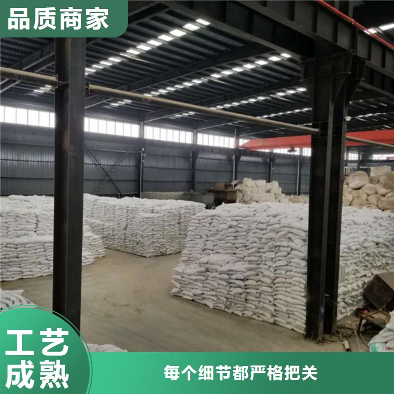 乙酸钠厂家-交期短多种优势放心选择