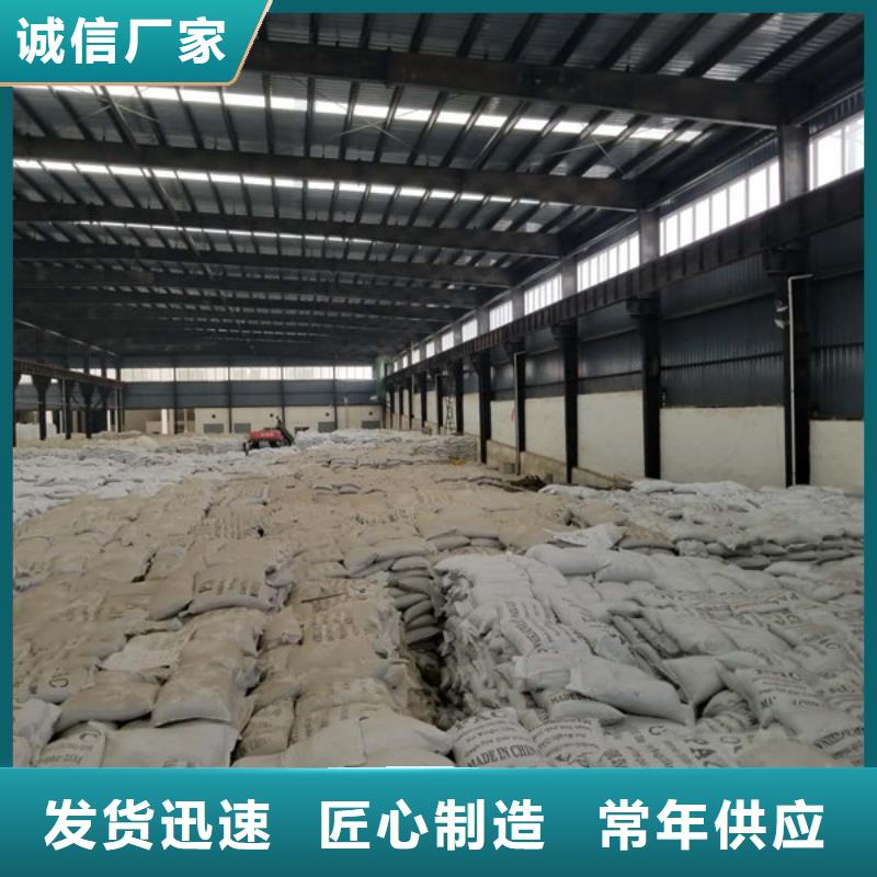 购买三水乙酸钠【无中间商】从源头保证品质