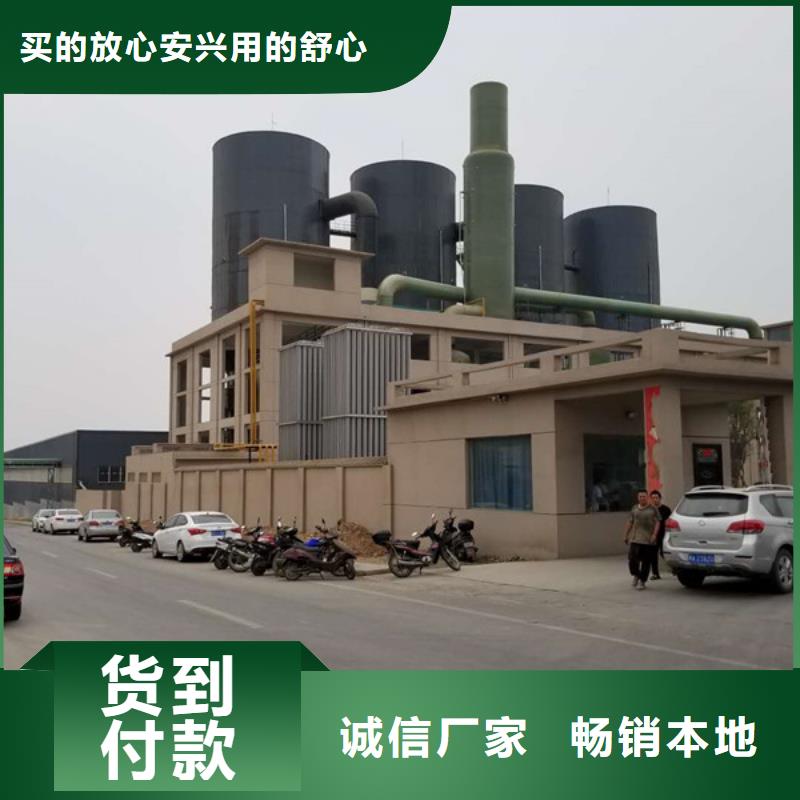 供应批发液体聚合氯化铝-全国配送实力公司