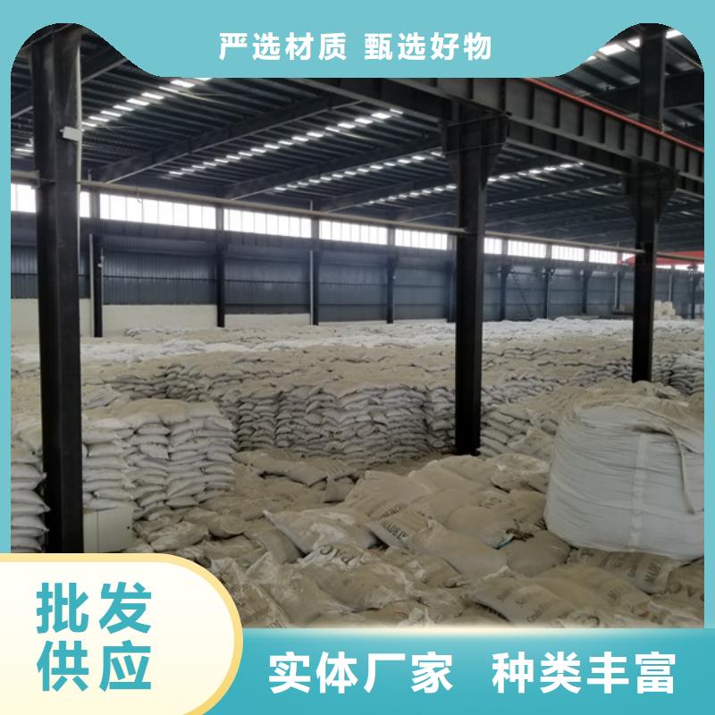 碱式氯化铝常年现货当地供应商
