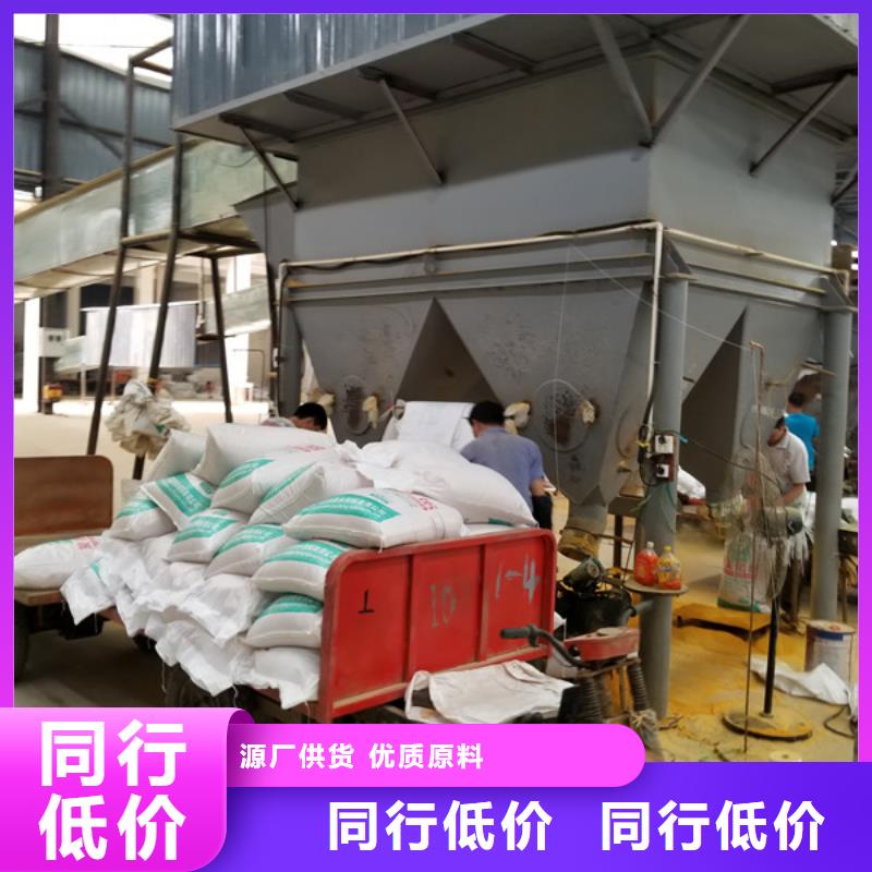 靠谱的碱式氯化铝公司当地制造商