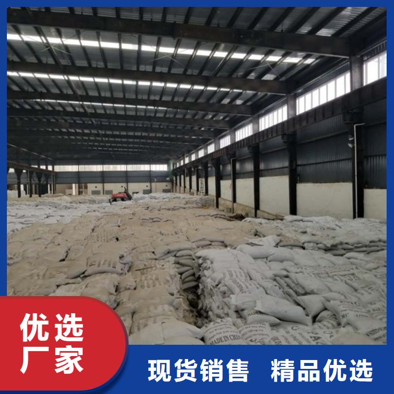 规格全的碱式氯化铝厂家定制零售批发