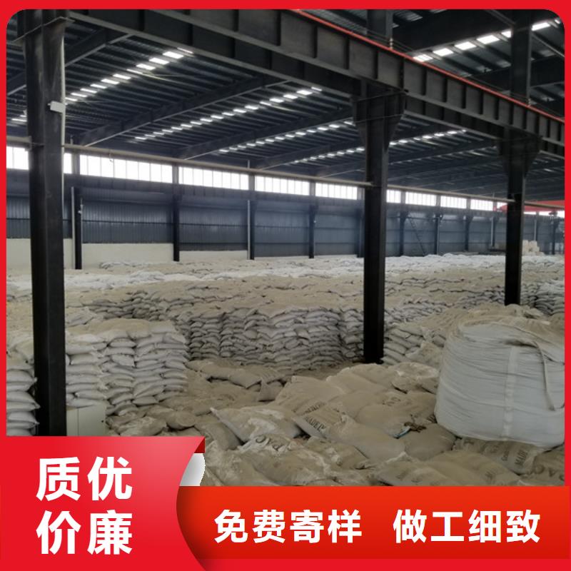 碳源醋酸钠-值得信赖质量检测