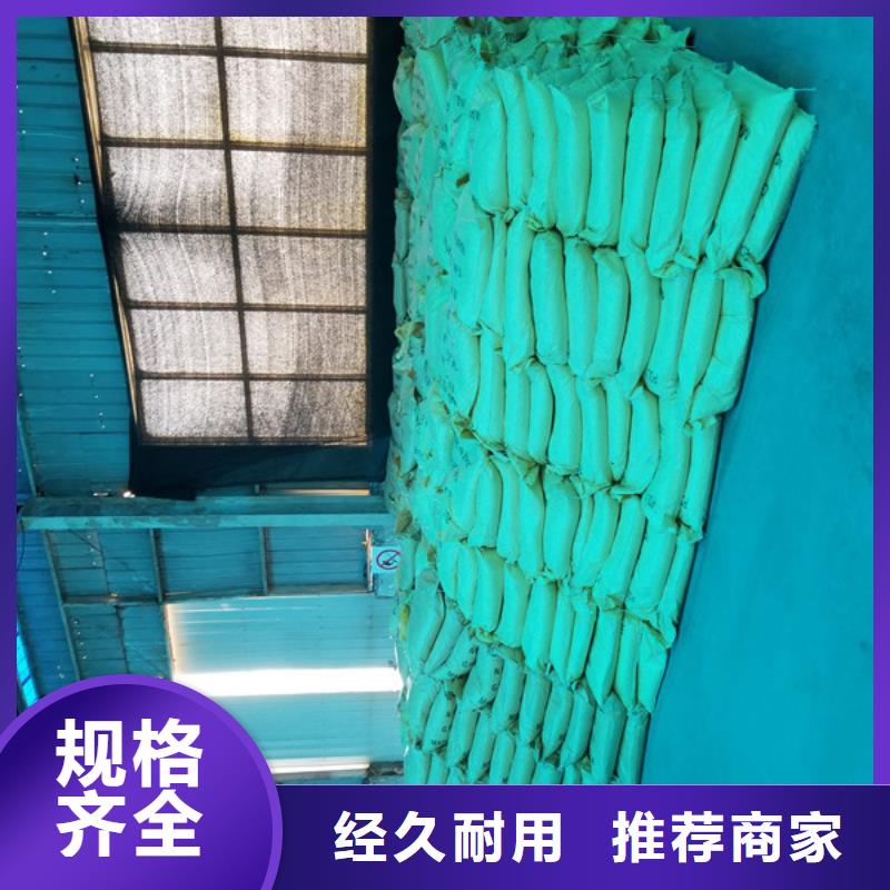 三水醋酸钠本地厂家做工精细