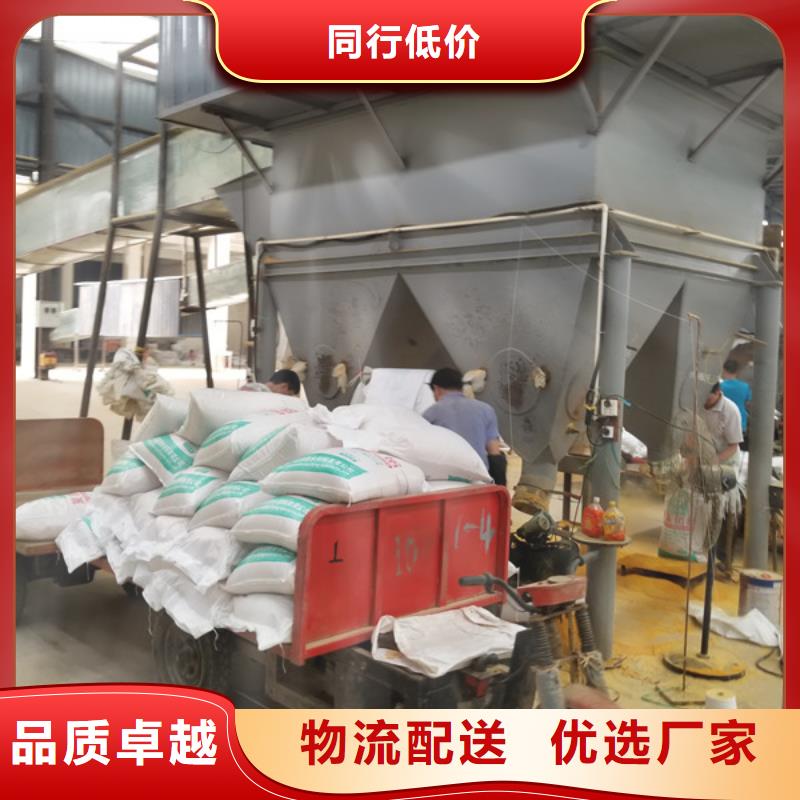碳源醋酸钠买的放心本地品牌
