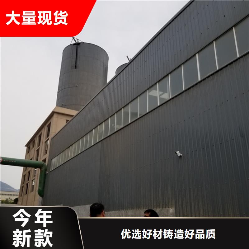 三水醋酸钠生产流程专业生产厂家