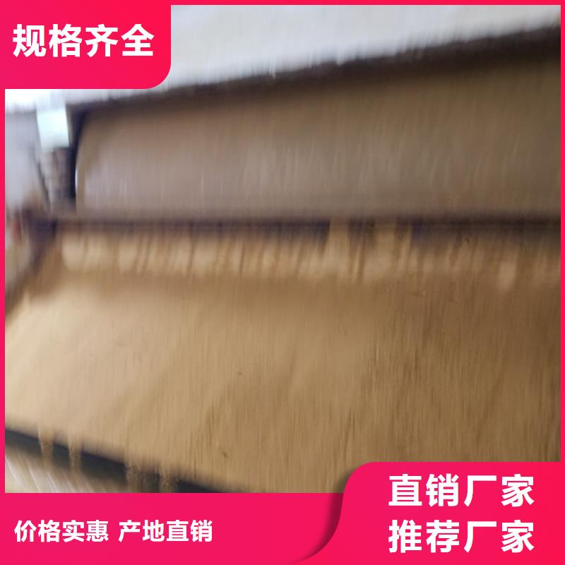 结晶醋酸钠制造商支持大批量采购