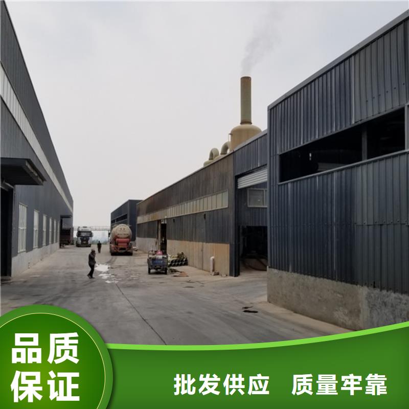 58%醋酸钠价格实在的厂家精挑细选好货