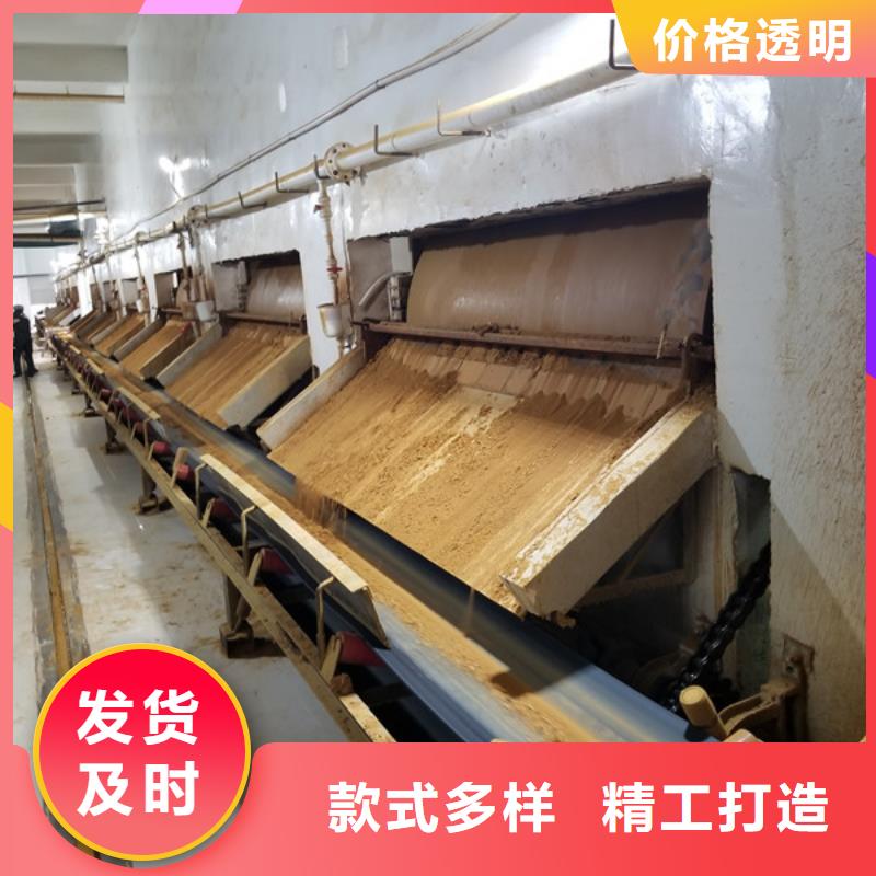 60%醋酸钠厂家直销-乐水环保科技有限公司选择我们选择放心
