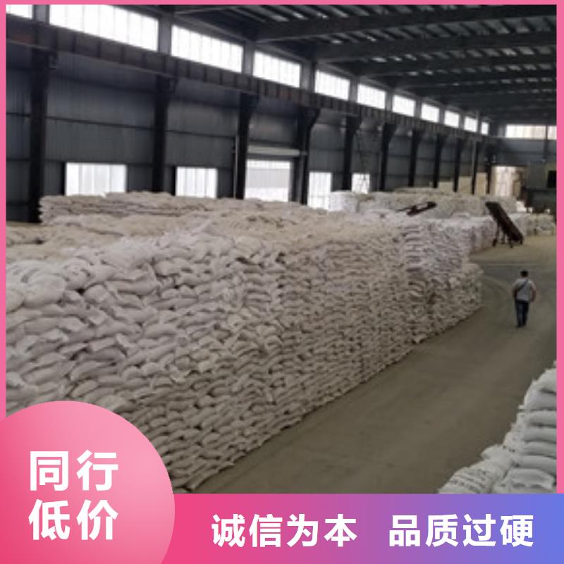 价格合理的国标醋酸钠经销商按需定制