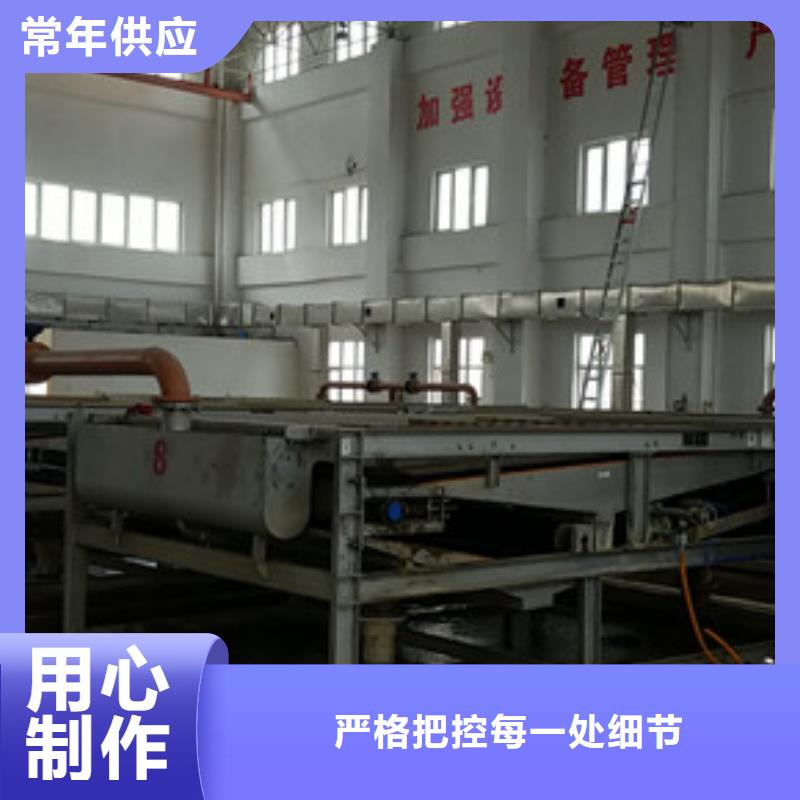 发货速度快的三水醋酸钠批发商同城厂家