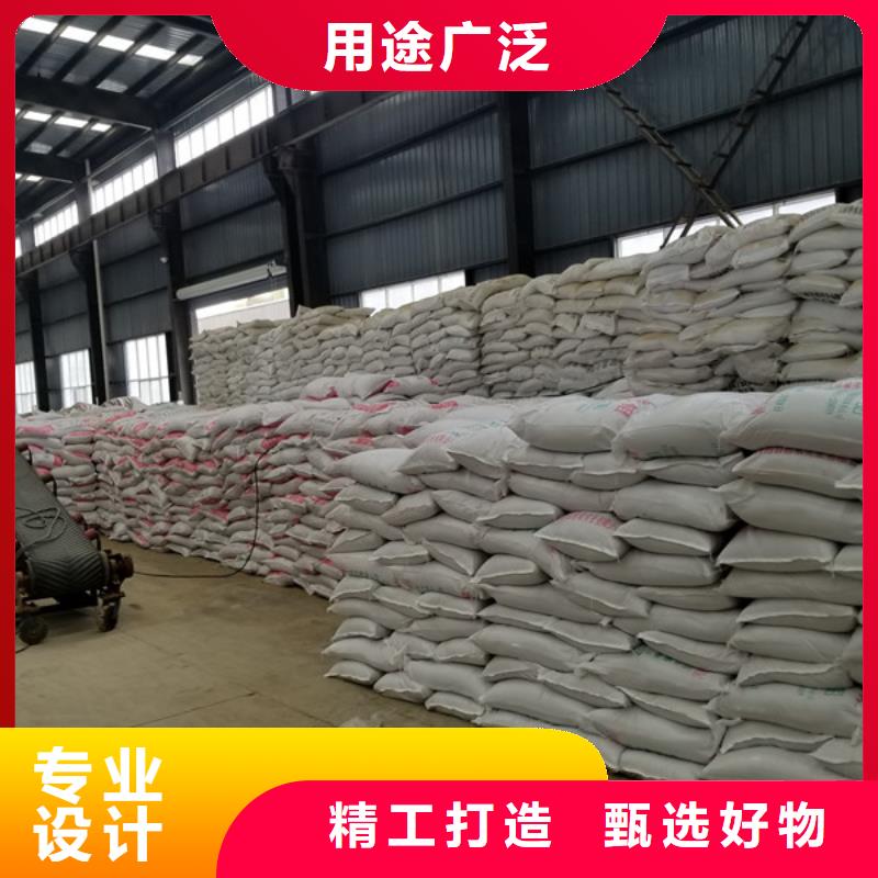 醋酸钠24小时发货精心选材