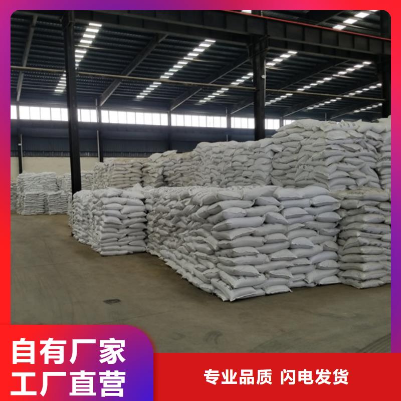 滤料石英砂选择我们明智同城品牌