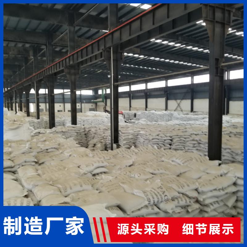 石英砂加工定制当地经销商
