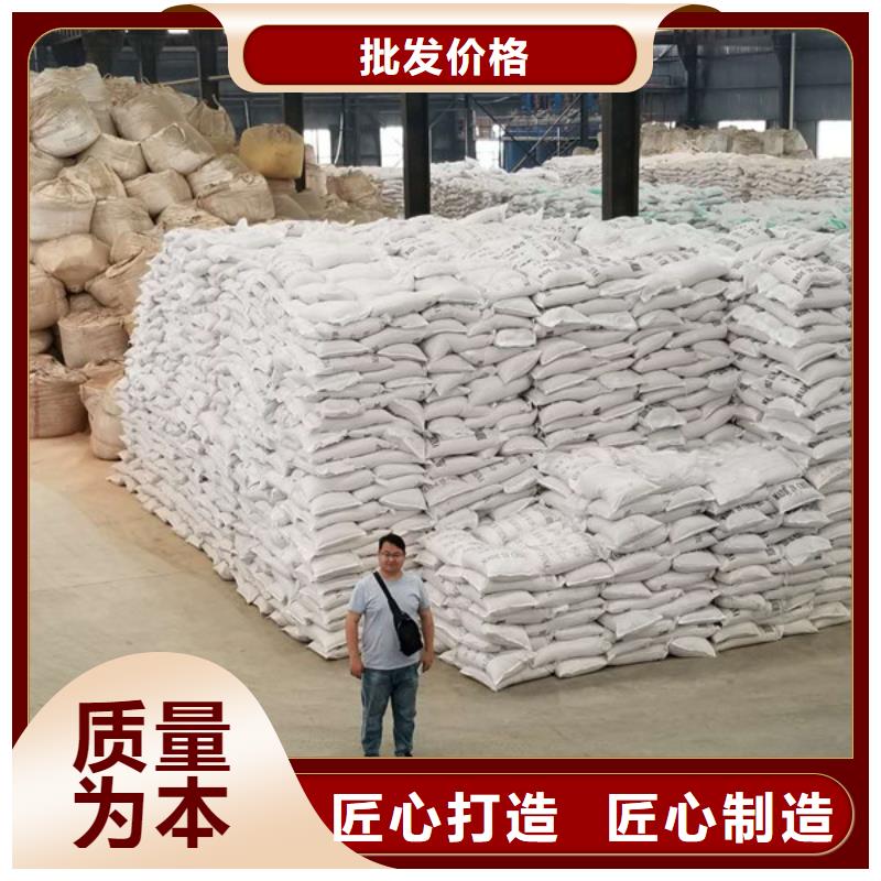 洗沙沉淀剂匠心品质本地制造商