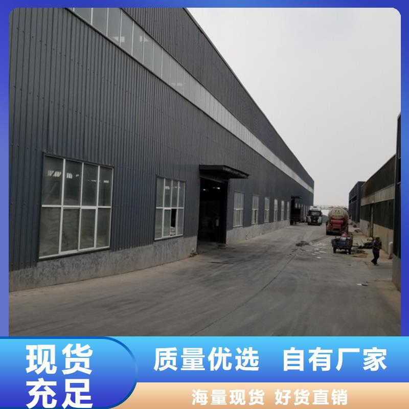 供应批发洗沙沉淀剂-口碑好自主研发