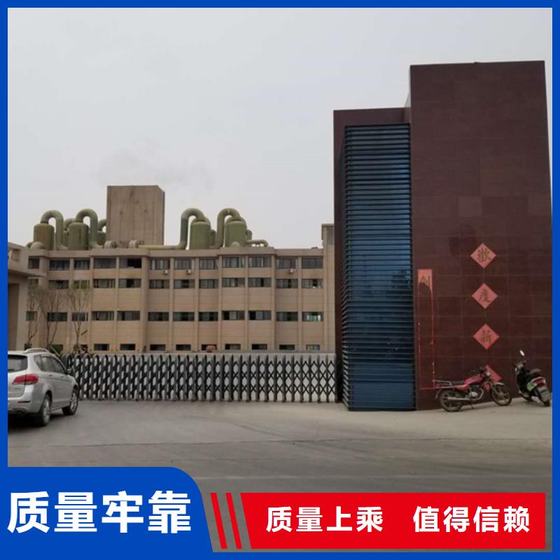阴离子聚丙烯酰胺参数当地公司