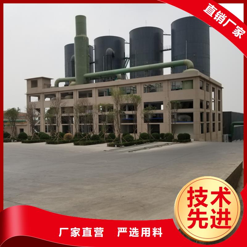 价格合理的阴离子聚丙烯酰胺生产厂家支持加工定制