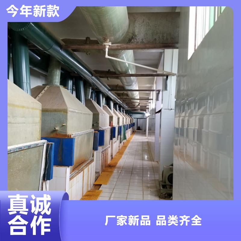 阴离子聚丙烯酰胺厂家-型号齐全好品质用的放心